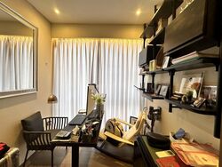 Leedon Green (D10), Condominium #591962561